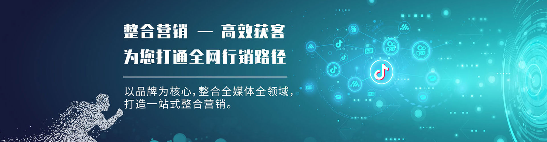 金东百度充值返点