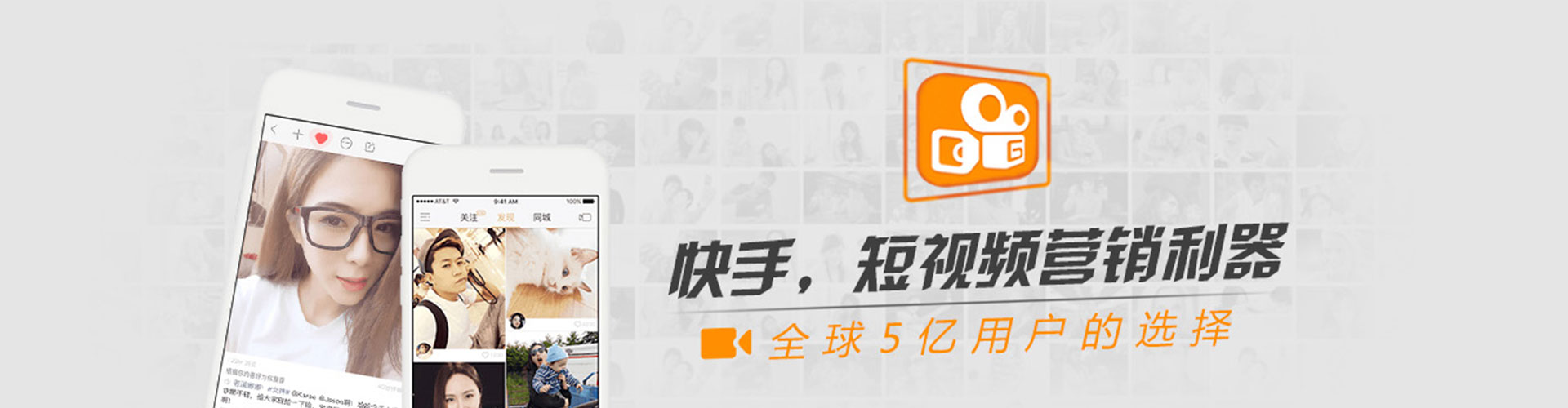 金东竞价代运营
